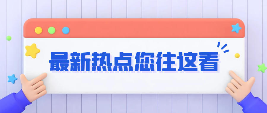 单壁波纹管和双壁波纹管的区别