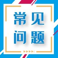 HDPE双壁波纹管和HDPE钢带增强螺旋波纹管的区别